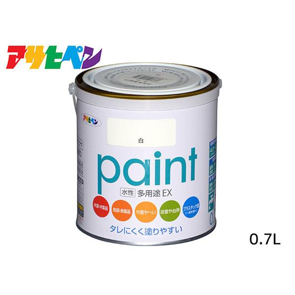 ATqy prEX 0.7L  h yL O 2h c Tr~ hJr ^ ubN 