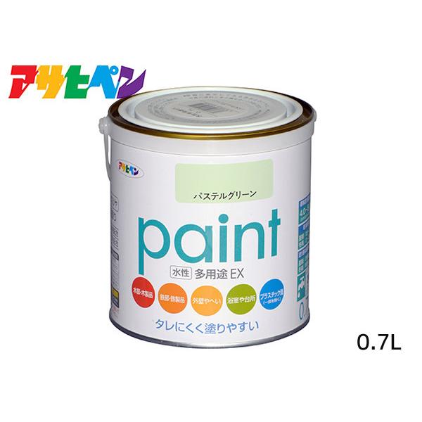 ATqy prEX 0.7L pXeO[ h yL O 2h c Tr~ hJr ^ ubN 