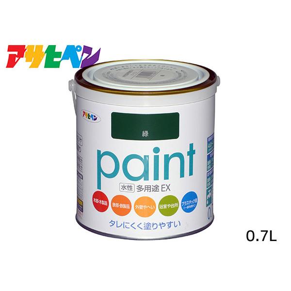 ATqy prEX 0.7L  h yL O 2h c Tr~ hJr ^ ubN 