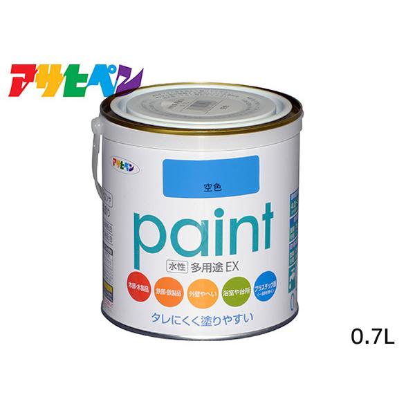 ATqy prEX 0.7L F h yL O 2h c Tr~ hJr ^ ubN 