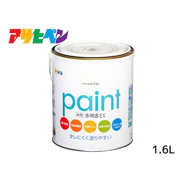 ATqy prEX 1.6L p[zCg h yL O 2h c Tr~ hJr ^ ubN 