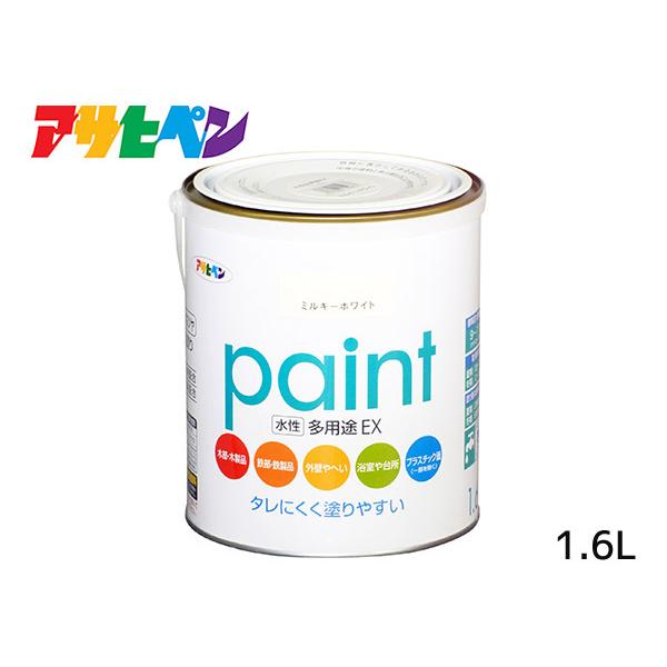 ATqy prEX 1.6L ~L[zCg h yL O 2h c Tr~ hJr ^ ubN 