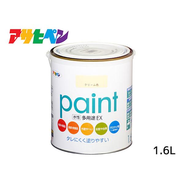 ATqy prEX 1.6L N[F h yL O 2h c Tr~ hJr ^ ubN 