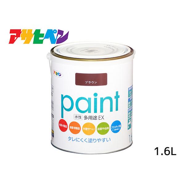 ATqy prEX 1.6L uE h yL O 2h c Tr~ hJr ^ ubN 