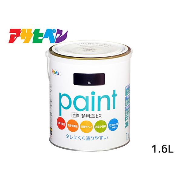 ATqy prEX 1.6L  h yL O 2h c Tr~ hJr ^ ubN 