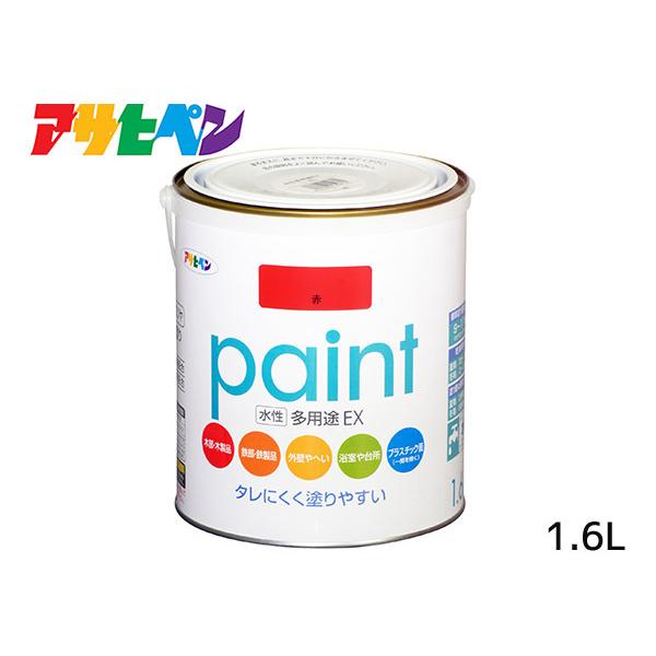 ATqy prEX 1.6L  h yL O 2h c Tr~ hJr ^ ubN 