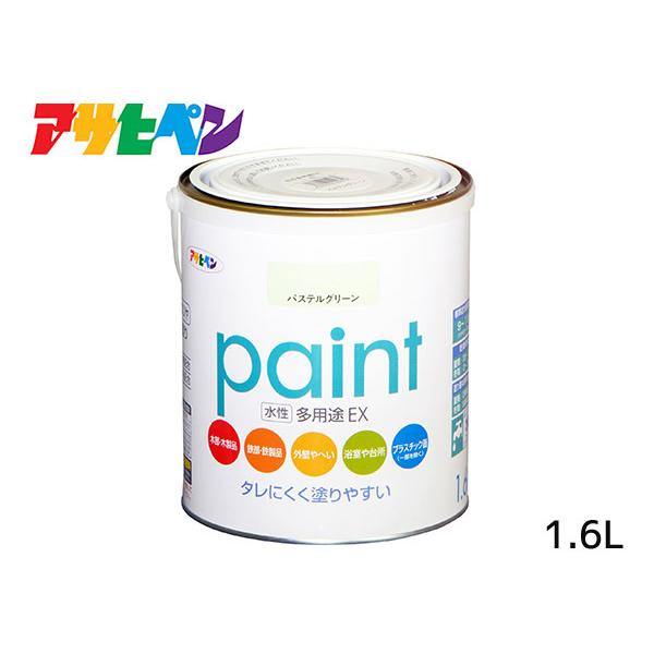 ATqy prEX 1.6L pXeO[ h yL O 2h c Tr~ hJr ^ ubN 