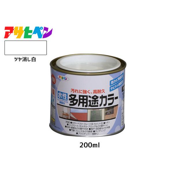 ATqy prJ[ 200ml (1/5L) c h yL O 1h ϋv O ؕ S Tr~ hJr L