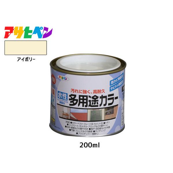 ATqy prJ[ 200ml (1/5L) AC{[ h yL O 1h ϋv O ؕ S Tr~ hJr L