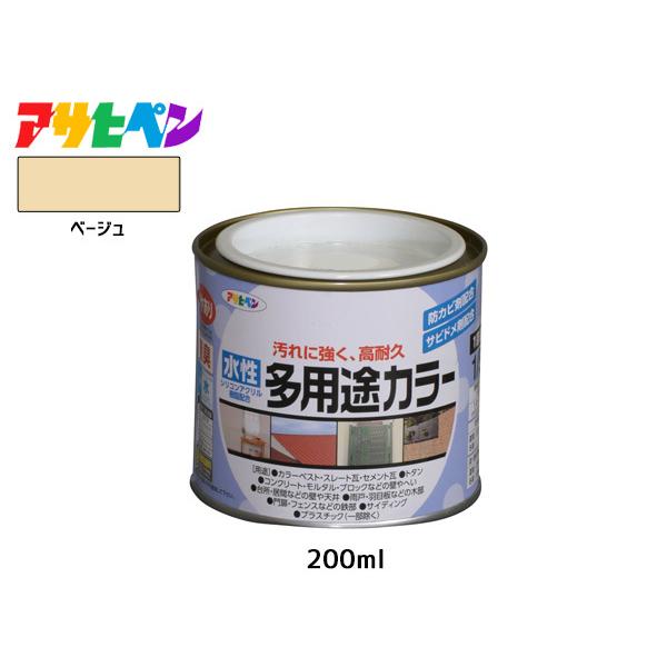 ATqy prJ[ 200ml (1/5L) x[W h yL O 1h ϋv O ؕ S Tr~ hJr L