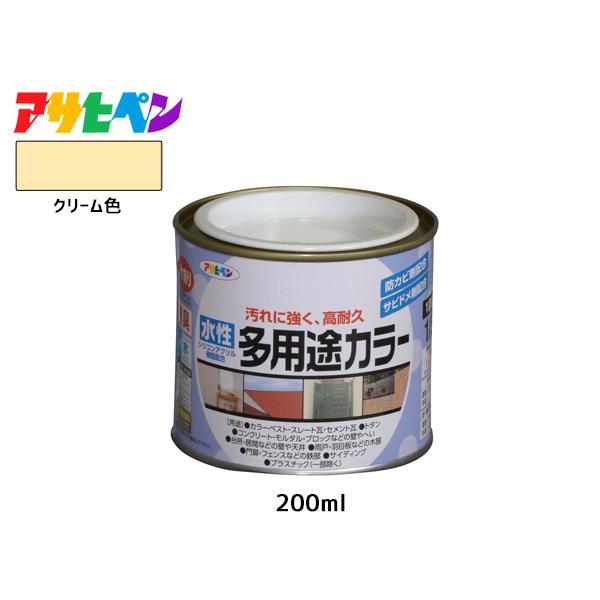 ATqy prJ[ 200ml (1/5L) N[ h yL O 1h ϋv O ؕ S Tr~ hJr L