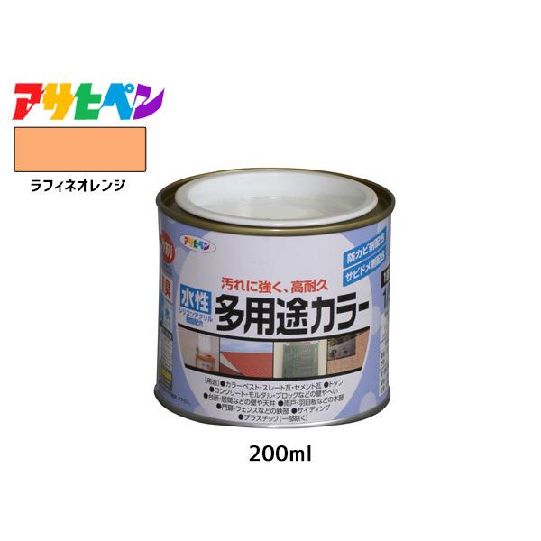 ATqy prJ[ 200ml (1/5L) tBlIW h yL O 1h ϋv O ؕ S Tr~ hJr L