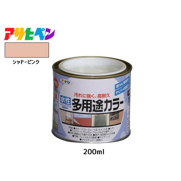 ATqy prJ[ 200ml (1/5L) Vh[sN h yL O 1h ϋv O ؕ S Tr~ hJr L