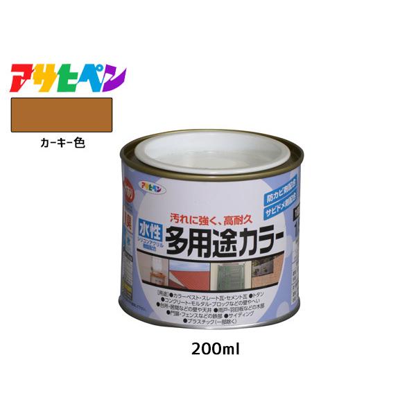 ATqy prJ[ 200ml (1/5L) J[L[ h yL O 1h ϋv O ؕ S Tr~ hJr L