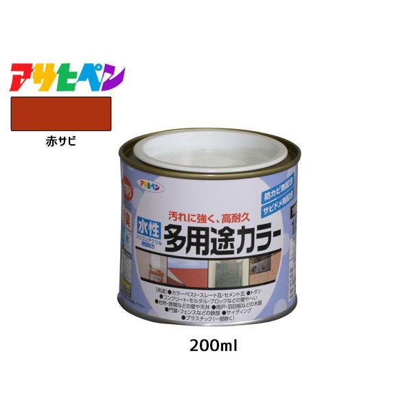 ATqy prJ[ 200ml (1/5L) Ԃ h yL O 1h ϋv O ؕ S Tr~ hJr L