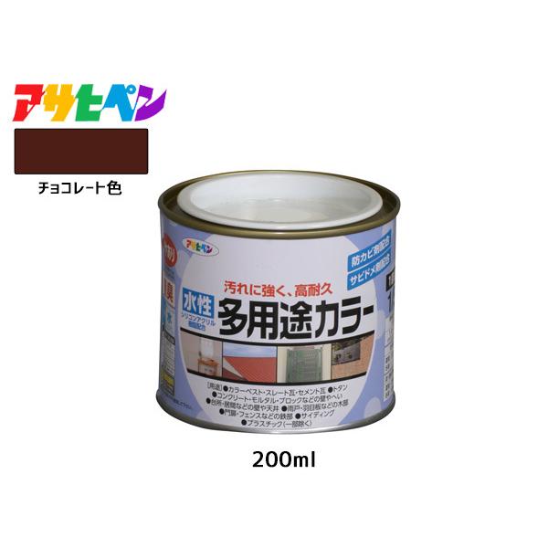 ATqy prJ[ 200ml (1/5L) `R[g h yL O 1h ϋv O ؕ S Tr~ hJr L