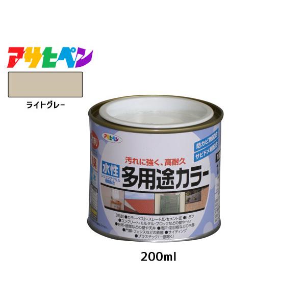 ATqy prJ[ 200ml (1/5L) CgO[ h yL O 1h ϋv O ؕ S Tr~ hJr L