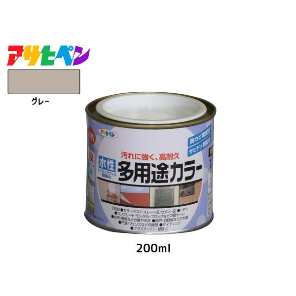 ATqy prJ[ 200ml (1/5L) O[ h yL O 1h ϋv O ؕ S Tr~ hJr L