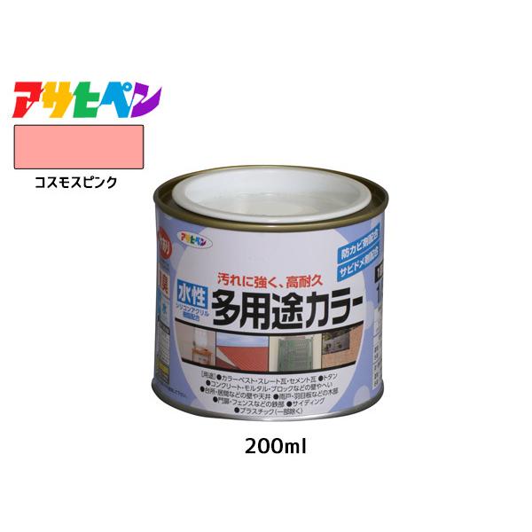 ATqy prJ[ 200ml (1/5L) RXXsN h yL O 1h ϋv O ؕ S Tr~ hJr L