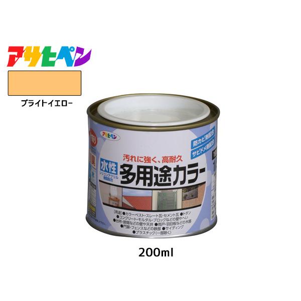 ATqy prJ[ 200ml (1/5L) uCgCG[ h yL O 1h ϋv O ؕ S Tr~ hJr L