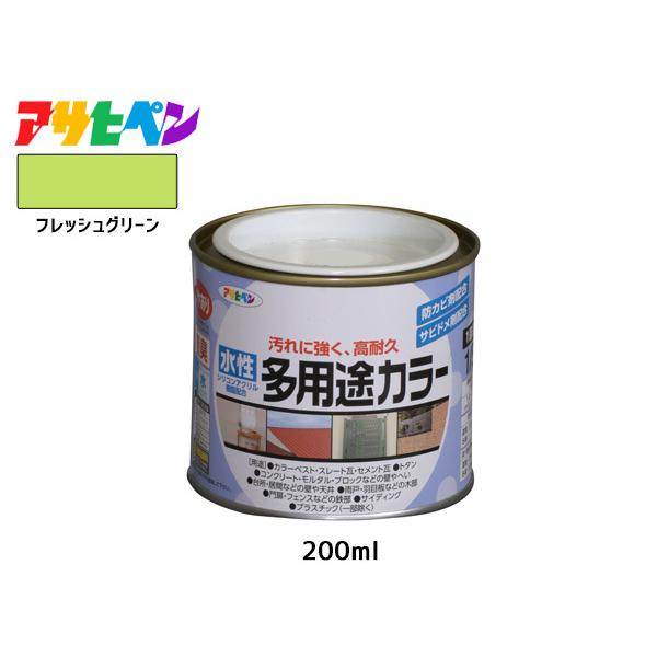 ATqy prJ[ 200ml (1/5L) tbVO[ h yL O 1h ϋv O ؕ S Tr~ L