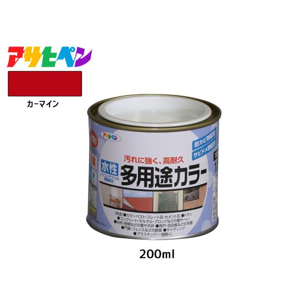 ATqy prJ[ 200ml (1/5L) J[}C h yL O 1h ϋv O ؕ S Tr~ hJr L