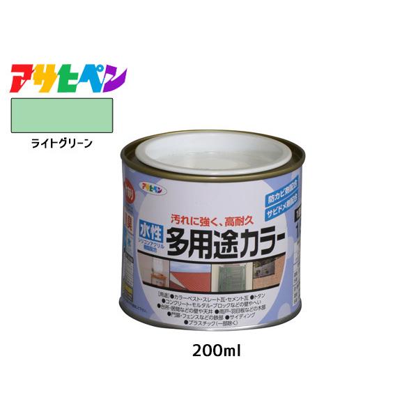 ATqy prJ[ 200ml (1/5L) CgO[ h yL O 1h ϋv O ؕ S Tr~ hJr L