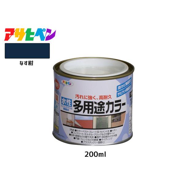 ATqy prJ[ 200ml (1/5L) Ȃ h yL O 1h ϋv O ؕ S Tr~ hJr L