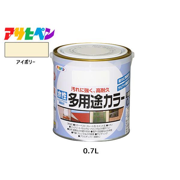 ATqy prJ[ 0.7L AC{[ h yL O 1h ϋv O ؕ S Tr~ hJr L