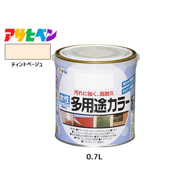 ATqy prJ[ 0.7L eBgx[W h yL O 1h ϋv O ؕ S Tr~ hJr L