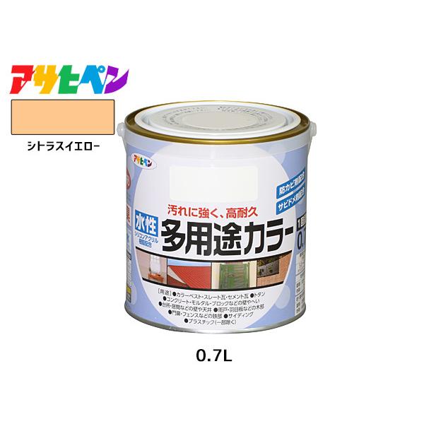 ATqy prJ[ 0.7L VgXCG[ h yL O 1h ϋv O ؕ S Tr~ hJr L