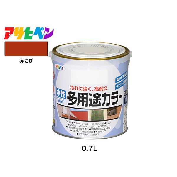 ATqy prJ[ 0.7L Ԃ h yL O 1h ϋv O ؕ S Tr~ hJr L