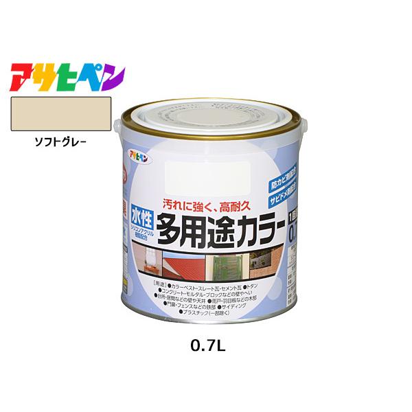 ATqy prJ[ 0.7L \tgO[ h yL O 1h ϋv O ؕ S Tr~ hJr L