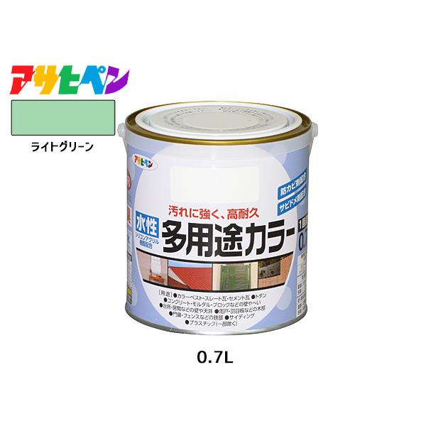 ATqy prJ[ 0.7L CgO[ h yL O 1h ϋv O ؕ S Tr~ hJr L