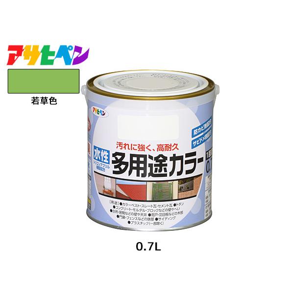 ATqy prJ[ 0.7L ᑐF h yL O 1h ϋv O ؕ S Tr~ hJr L