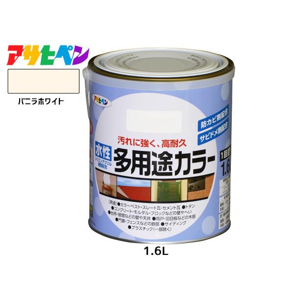 ATqy prJ[ 1.6L ojzCg h yL O 1h ϋv O ؕ S Tr~ hJr L