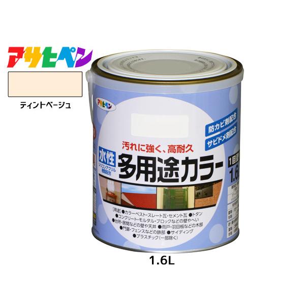 ATqy prJ[ 1.6L eBgx[W h yL O 1h ϋv O ؕ S Tr~ hJr L