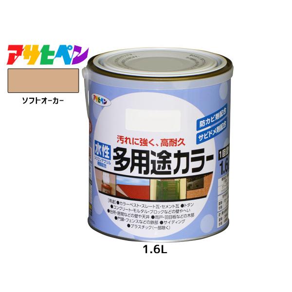 ATqy prJ[ 1.6L \tgI[J[ h yL O 1h ϋv O ؕ S Tr~ hJr L