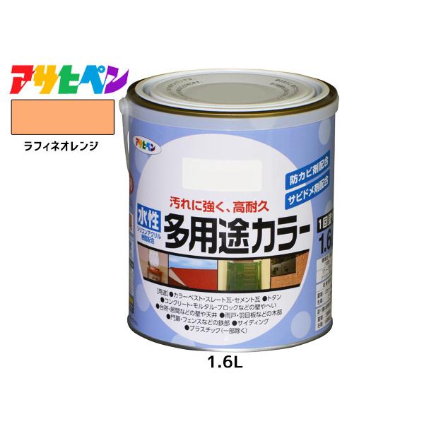 ATqy prJ[ 1.6L tBlIW h yL O 1h ϋv O ؕ S Tr~ hJr L