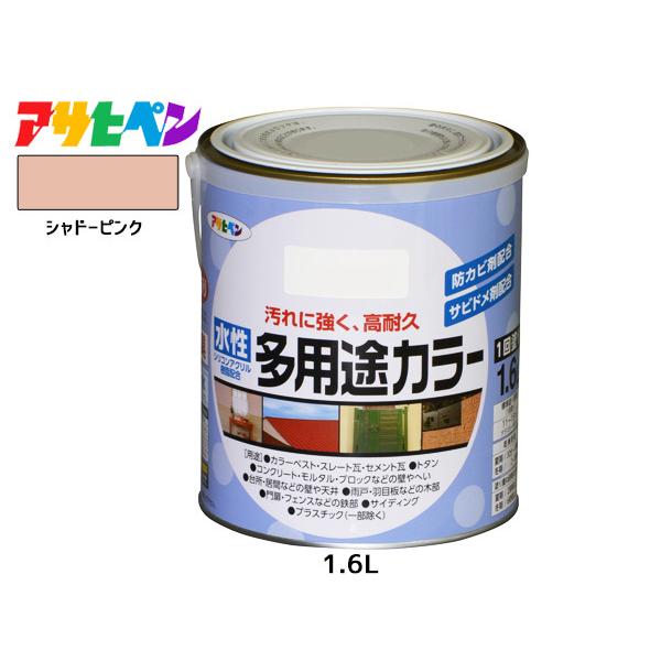 ATqy prJ[ 1.6L Vh[sN h yL O 1h ϋv O ؕ S Tr~ hJr L