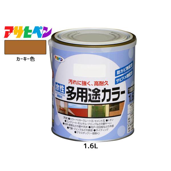 ATqy prJ[ 1.6L J[L[ h yL O 1h ϋv O ؕ S Tr~ hJr L