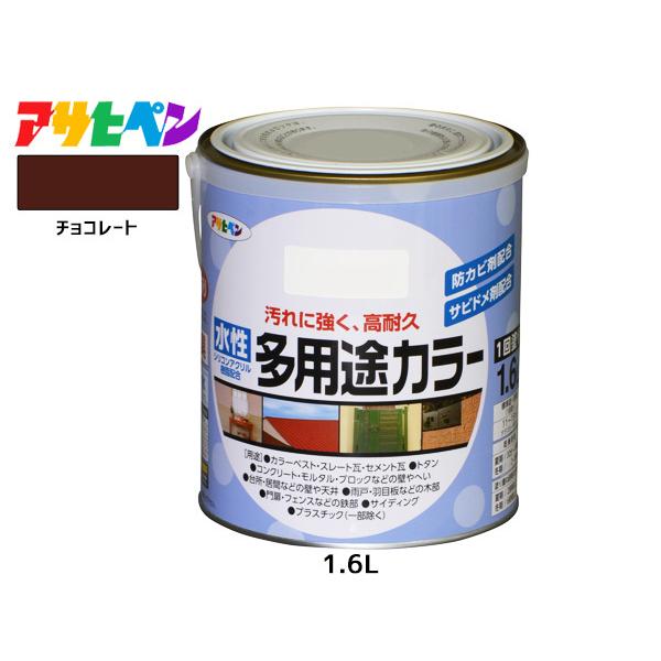 ATqy prJ[ 1.6L `R[g h yL O 1h ϋv O ؕ S Tr~ hJr L