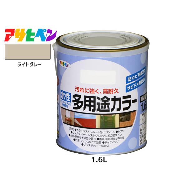 ATqy prJ[ 1.6L CgO[ h yL O 1h ϋv O ؕ S Tr~ hJr L