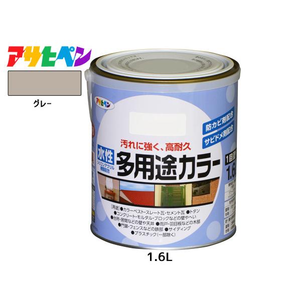 ATqy prJ[ 1.6L O[ h yL O 1h ϋv O ؕ S Tr~ hJr L