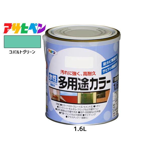 ATqy prJ[ 1.6L RogO[ h yL O 1h ϋv O ؕ S Tr~ hJr L