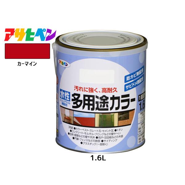 ATqy prJ[ 1.6L J[}C h yL O 1h ϋv O ؕ S Tr~ hJr L