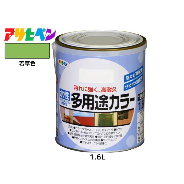 ATqy prJ[ 1.6L ᑐF h yL O 1h ϋv O ؕ S Tr~ hJr L