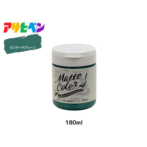 ATqy cpryCg }bgJ[ 180ml r[hO[ h yL O 1h L ؕ S ǎ