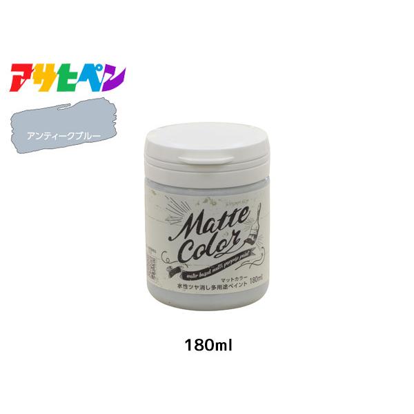 ATqy cpryCg }bgJ[ 180ml AeB[Nu[ h yL O 1h L ؕ S ǎ