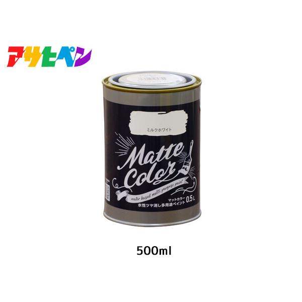 �A�T�q�y�� �����c���������p�r�y�C���g �}�b�g�J���[ 500ml (0.5L) �~���N�z���C�g �h�� �y���L �����O 1��h�� ��L �ؕ� �S�� �ǎ�